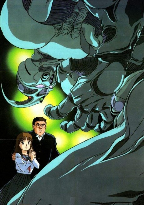 The Guyver: Bio-Booster Armor OVA Hulu'da Yayında
