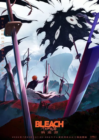 Bleach: Thousand-Year Blood War - The Calamity kadrosuna yeni isimler katıldı