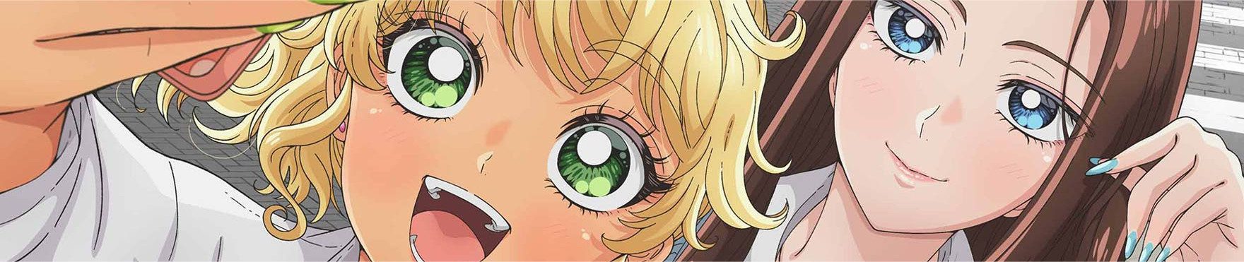 Otaku ni Yasashii Gal wa Inai!? Premieres on Crunchyroll