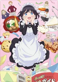 The Food Diary of Miss Maid Gets Crunchyroll Premiere