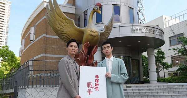 Osamu Tezuka'nın Savaş Mangası Canlı Aksiyon TV Özeline Dönüşüyor