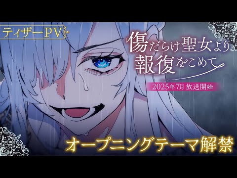 pv1