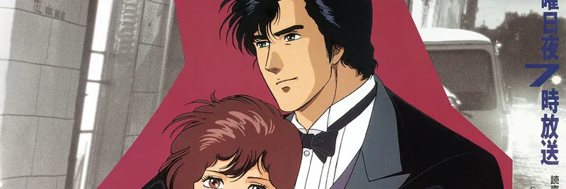 City Hunter 3 Crunchyroll'da İngilizce Dublaj ile Yayında