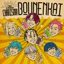 Otsu Charisma! Bounenkai