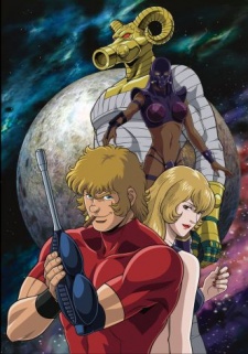 Cobra The Animation Artık HIDIVE'da Yayında
