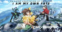 Free Fire Daybreak animesinin konusu ve 2027 bahar çıkış tarihi belli oldu