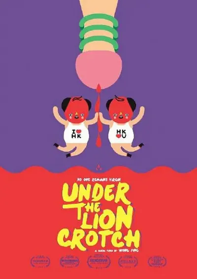 Under the Lion Crotch