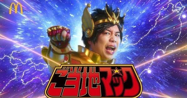 McDonald's Japonya'dan Saint Seiya Temalı Burgerler