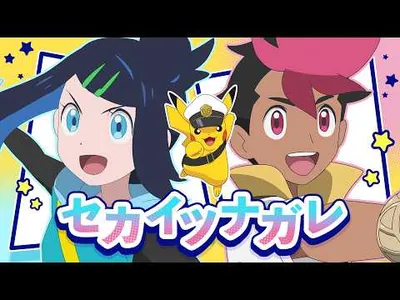CUTIE STREET Members Join Pokémon Horizons as Idol Group