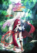 Destiny Unchain Online Anime Uyarlaması 2027 İçin Duyuruldu