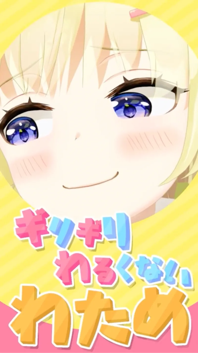 Hololive'den Watame Yeni Komedi Kısa Filmlerinde Rol Alıyor