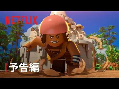 Video 2