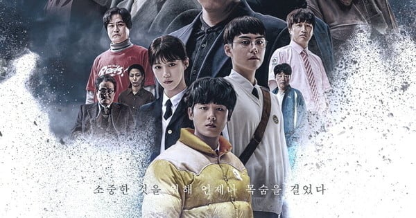 Moving 2. Sezonunda Bong-seok Rolüne Gyu-bin Won Getirildi