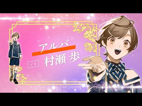 pv1