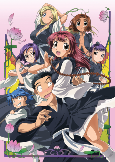 Ah My Buddha Crunchyroll'da İngilizce Dublaj ile Yayında