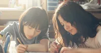 Look Back canlı aksiyon filmi Kuzey Amerika prömiyeri için TIFF yolcusu
