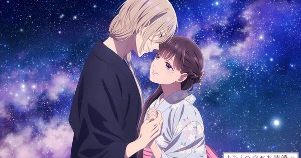 Anime Dünyası Tanabata Dilekleriyle Kutlama Yapıyor