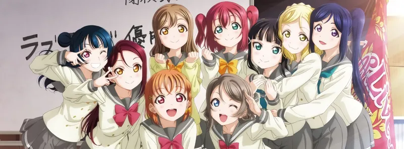 Love Live! Sunshine!! Season 2 Now Dubbed on Crunchyroll
