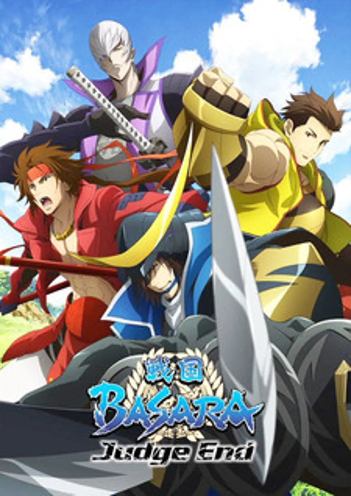 Sengoku BASARA: End of Judgement Crunchyroll'da Yayında