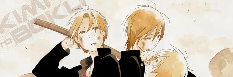 Hayattan Bir Kesit Animesi "You and Me." Crunchyroll'da Yayında