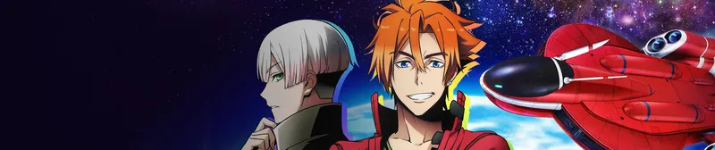 RobiHachi, Crunchyroll ve Hulu'da Yayında