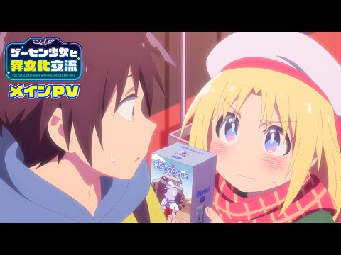 pv1