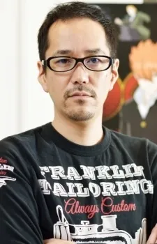 Kamiyama, Kenji