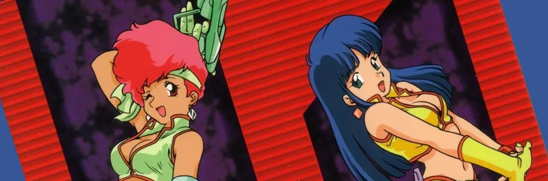 Dirty Pair OVA, İngilizce Dublaj ile Hulu'ya Geldi