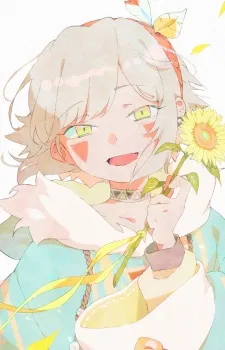 Haneta, Chika