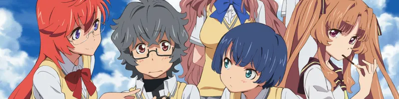 Waiting in the Summer Special Streams on HIDIVE