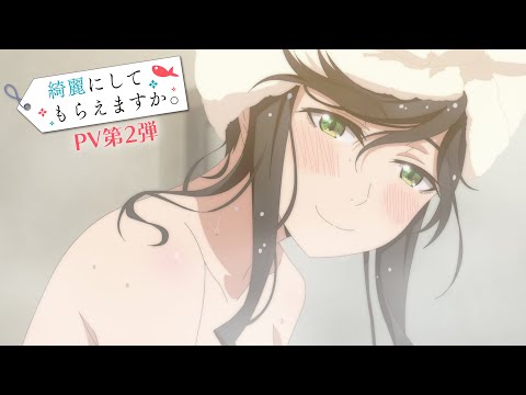 pv1