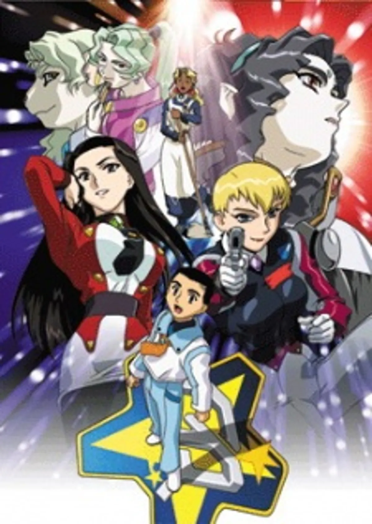 Tenchi Muyo! GXP Artık Hulu'da Yayında
