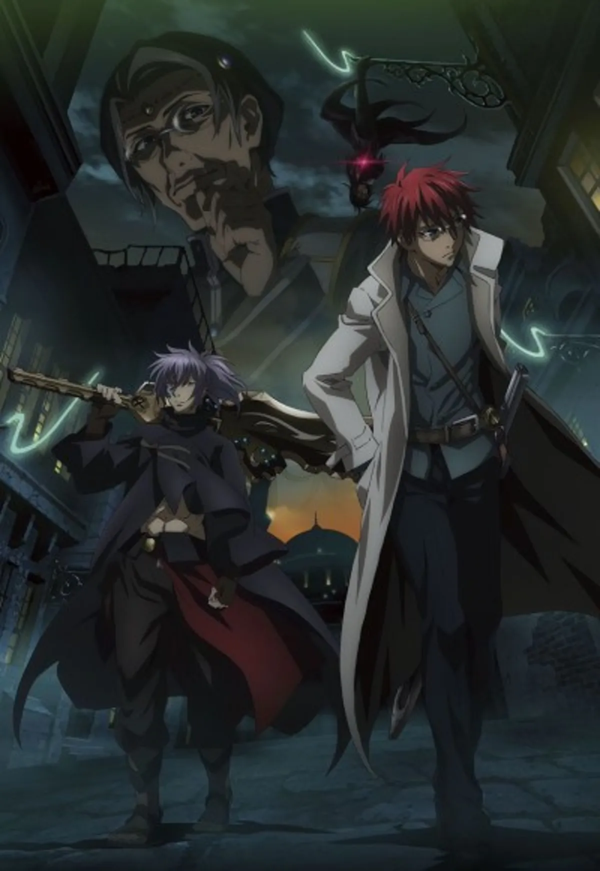 Dances with the Dragons Artık Crunchyroll'da Yayında