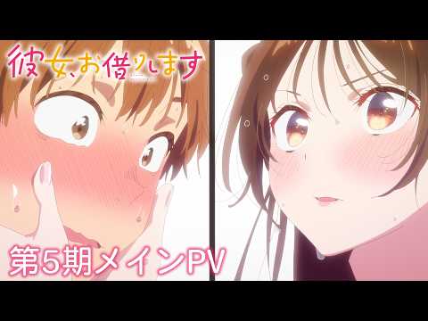 pv1