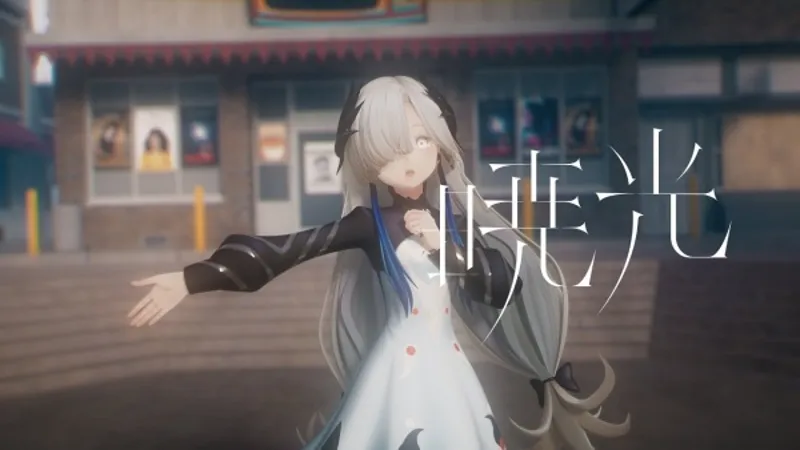 V.W.P.'s 'Dawn Light' Music Video Now Streaming