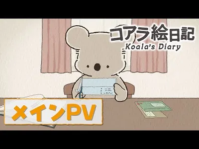 pv1