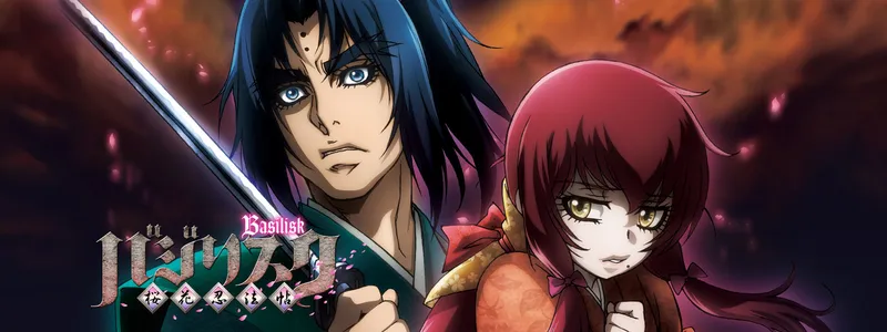 Basilisk: The Ouka Ninja Scrolls Anime'si Türkçe Dublaj ile Yayında
