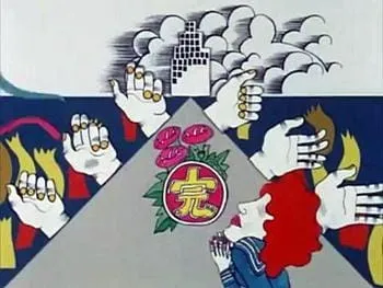 The Bride Stripped Bare by Her Bachelors