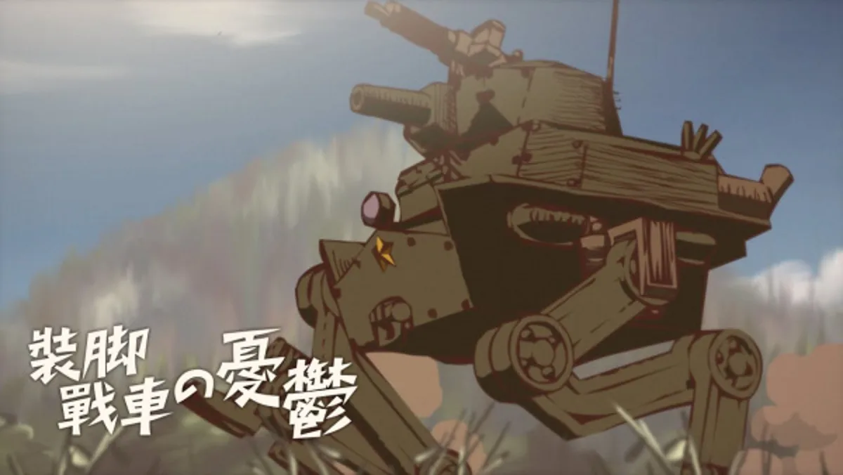Mecha Kısa Filmi "Two Legged Tank" YouTube'da Yayında