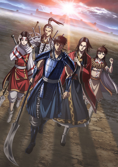 Kingdom 4. Sezon Crunchyroll'da İngilizce Dublaj ile Yayında