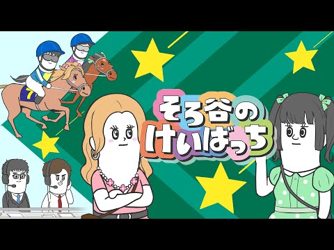 pv1