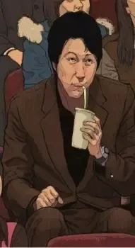 Baek, Il-kwon