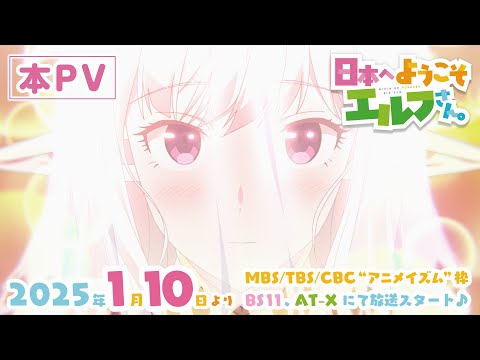 pv1