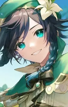 Venti