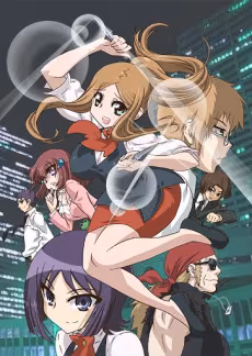 Sparrow's Hotel Anime Crunchyroll'da Yayında
