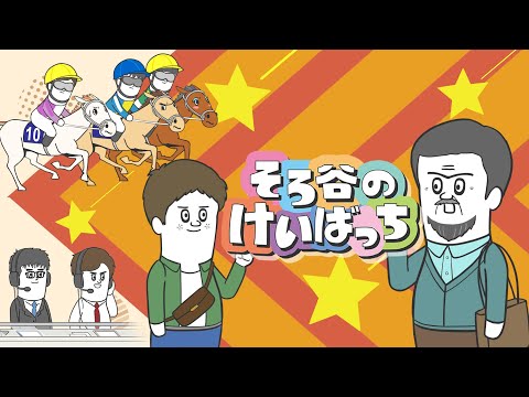 pv1