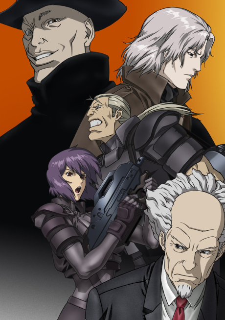 Ghost in the Shell: SAC 2nd Gig - Individual Eleven OVA Hulu'da Yayında