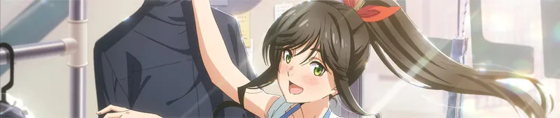 "Wash It All Away" Trailer Hints at Serene Slice-of-Life