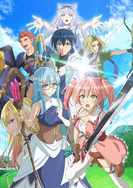 S-Rank Maceracı Anime Crunchyroll'da Yayında