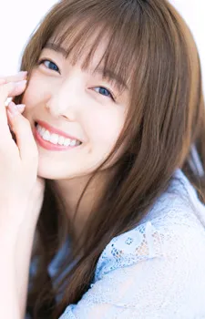 Katou, Emiri